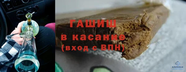 мдпв Верхний Тагил